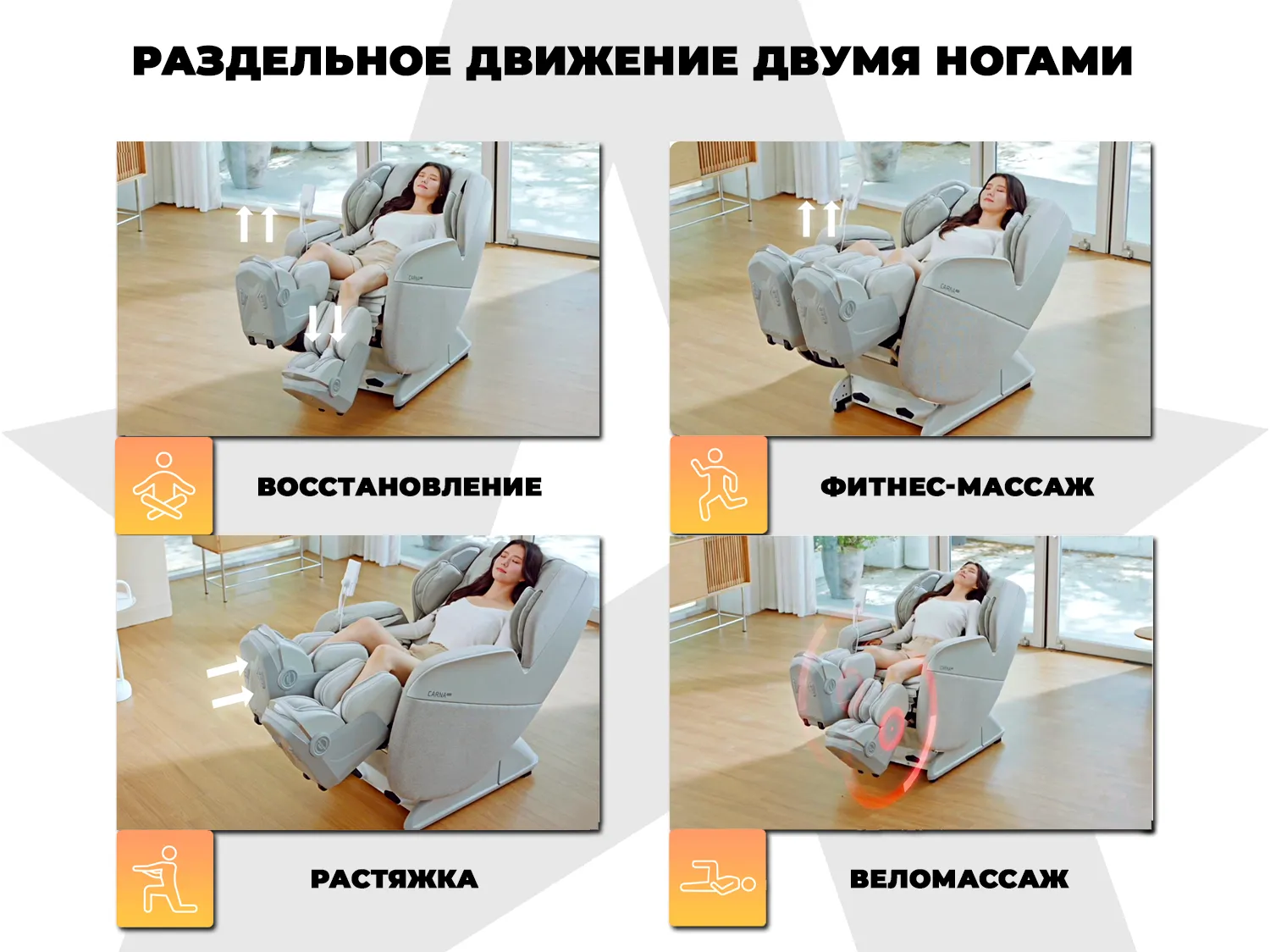 FUJIMO Robotron Серый